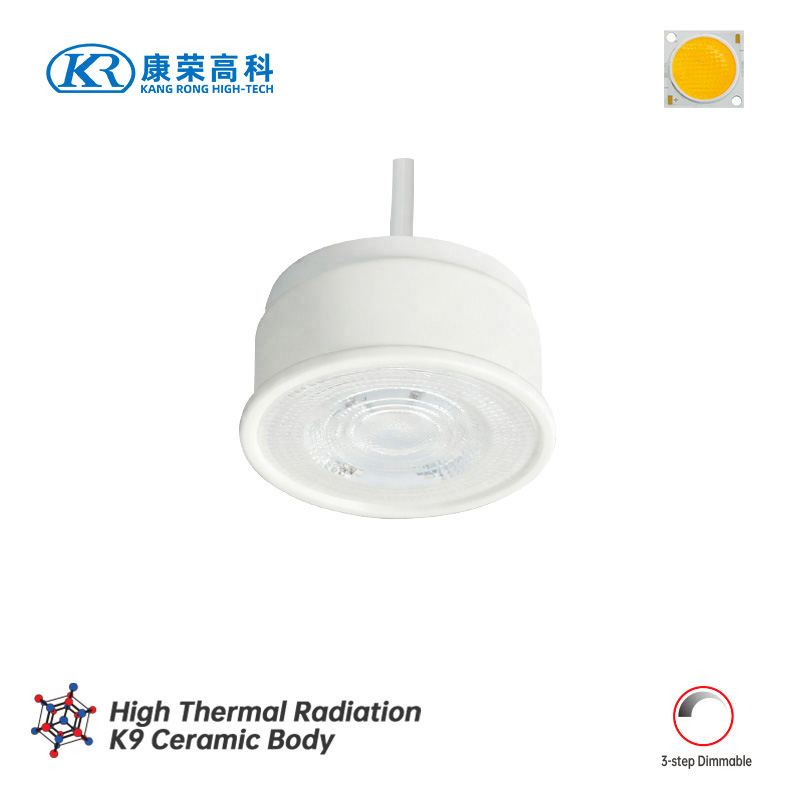 MR16-Module-3-step-Dimmable-Series（2）