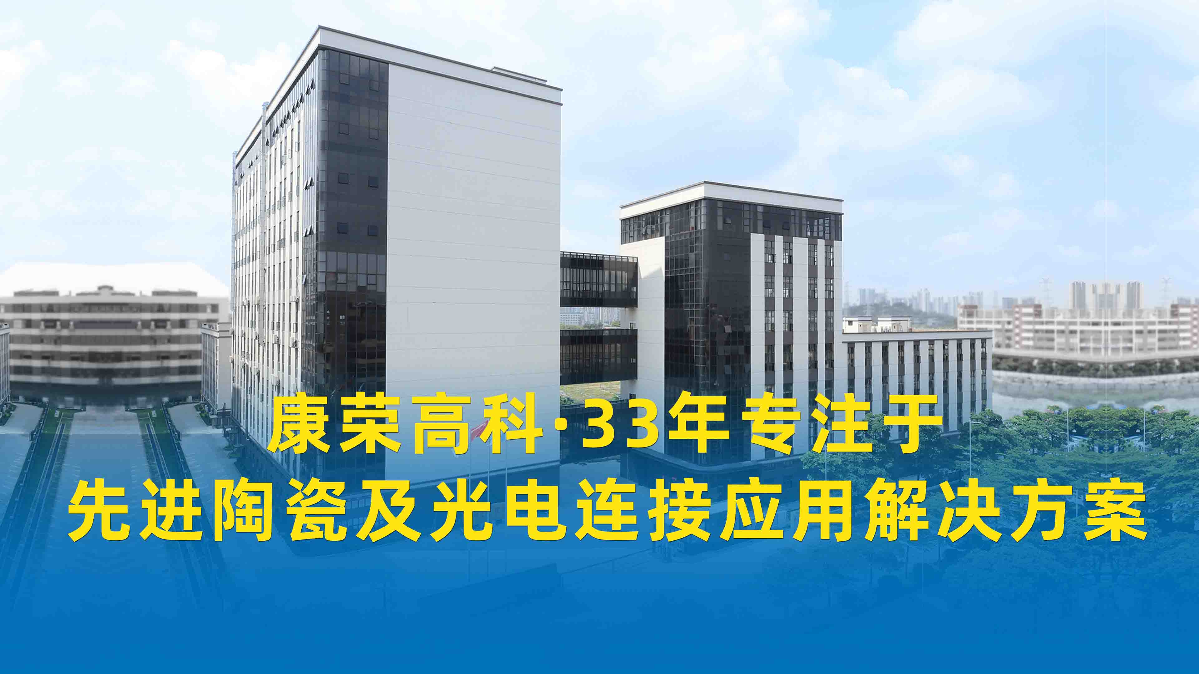 2025(横版封面图压缩照片)