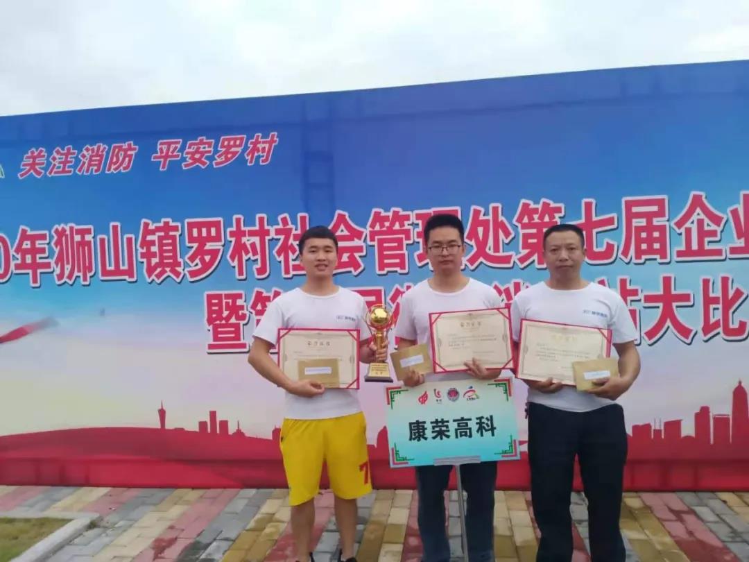 微信图片_2026-06-25_162320_931