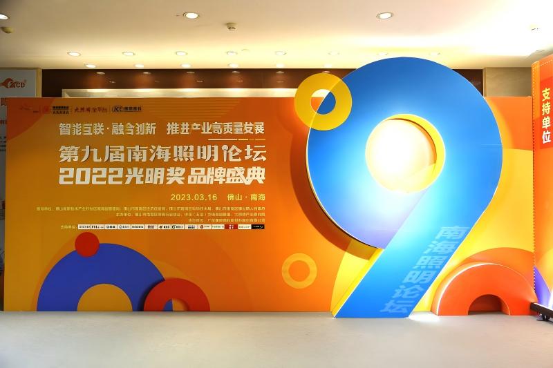 行业协会