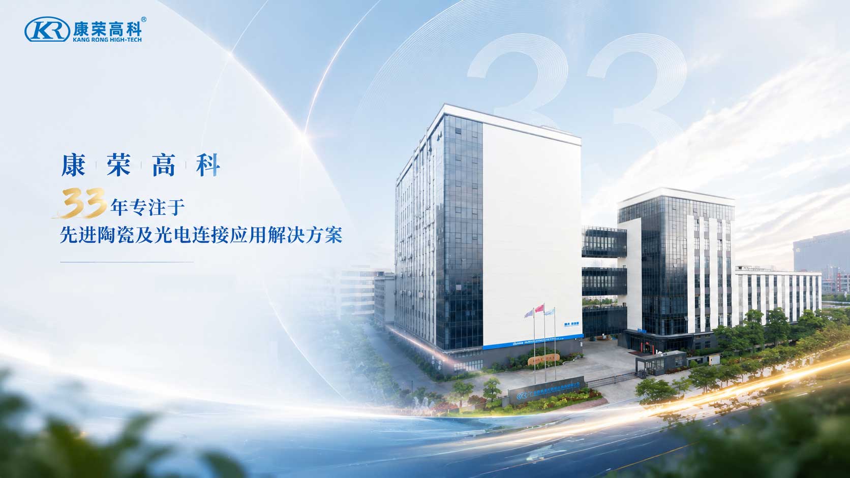 20267月视频封面图