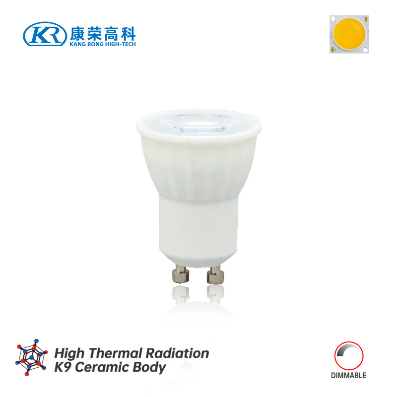 MR11-GU10-4W-Dimmable-Lamp-Series