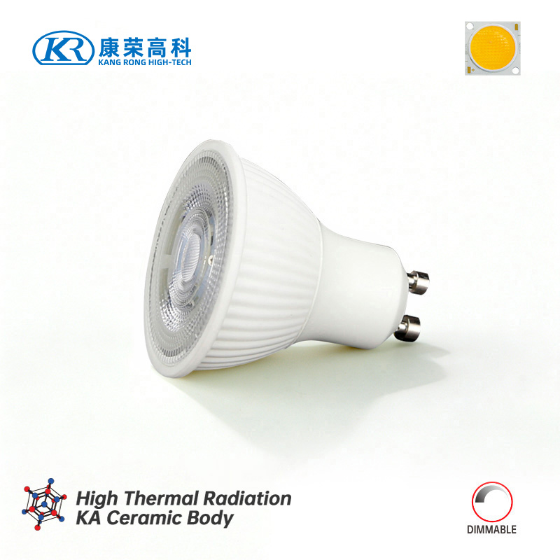 MR16-GU10-5W-COB-Dimmable-Lamp-Series-1