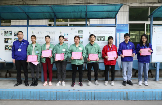 2021年总部团队颁奖 (1).png